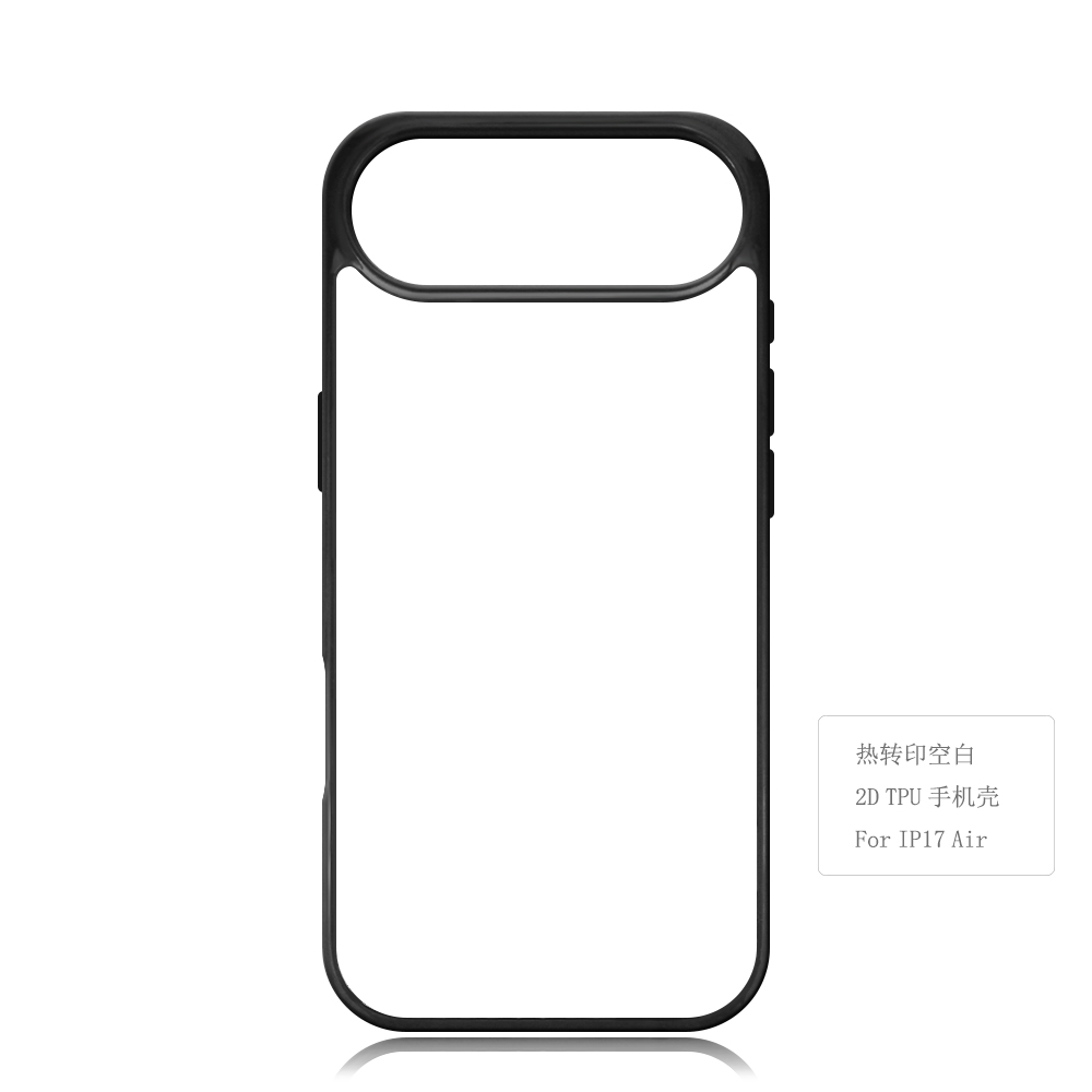 New Arrival Sublimation Blank 2D TPU Phone Case for iPhone 18 Series | Custom DIY 2D TPU Phone Covers With Aluminum Sheet for iPhone 18 17 16 Etc