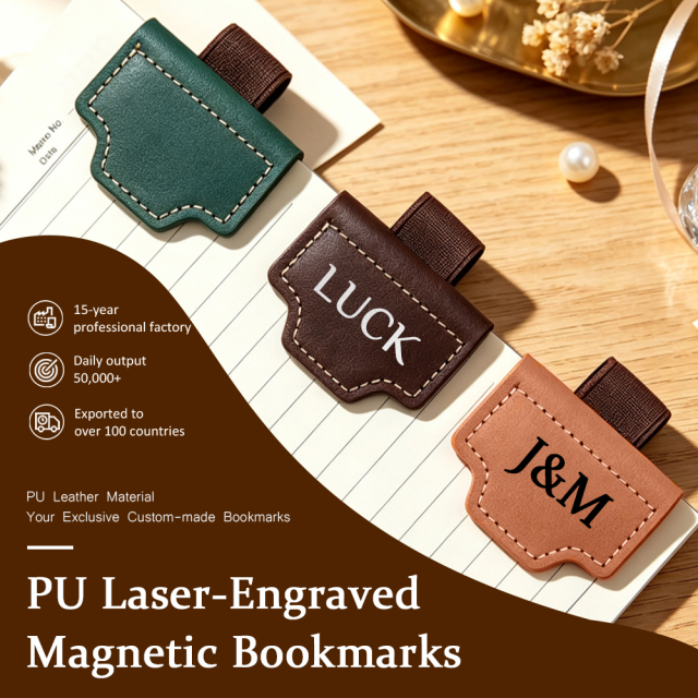 NOVELSUB Laser-Engraved Blank PU Leather Magnetic Bookmarks | Non-Heat-Transfer Magnetic Bookmarks 5mm Thickness| 2 Styles & 5 Colors