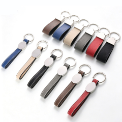 NOVELSUB Laser Engravable Blank Metal + PU Leather Keychain Series | Non Heat - Transfer PU + Zinc Alloy Car Key Pendants | 2 Syles & 6 Colors