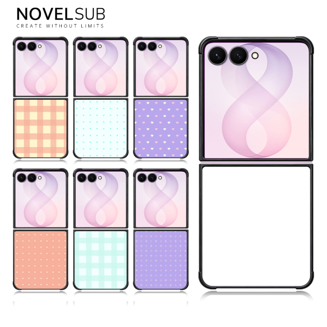 NOVELSUB for Samsung Galaxy Z Flip 8 Series Sublimation Blank 2D TPU Phone Case | Heat Transfer Printing DIY Phone Covers With Aluminum Sheet Insert for Z Flip 3- 8 Series