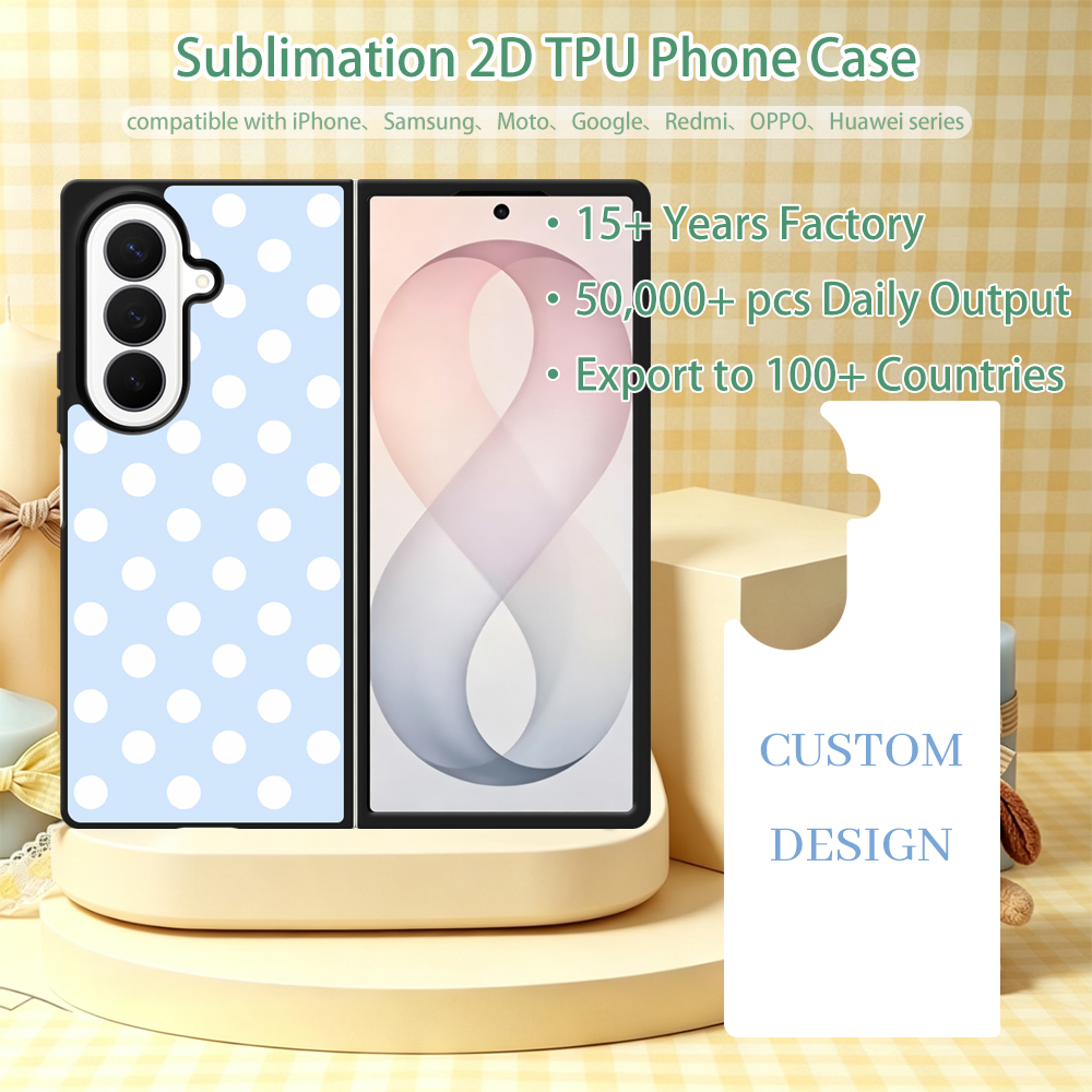 NOVELSUB for SamSung Galaxy Z Fold 8 Ultra Sublimation Blank 2D TPU  Phone Case| Heat Transfer Blanks Custom DIY Phone Cover With Aluminum Sheet Insert | DIY for SamSung Galaxy Z Fold 3-8 Series