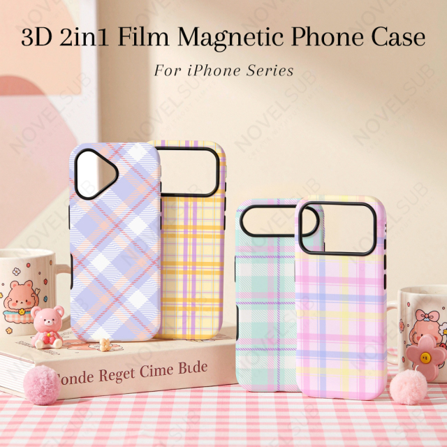 NOVELSUB for IPhone Series Sublimation Blank 3D 2in1 Magnetic Film Phone Case Wireless Charging 3D Phone Covers Customized DIY Phone Case for iPhone 17,16,15,14,13 Series