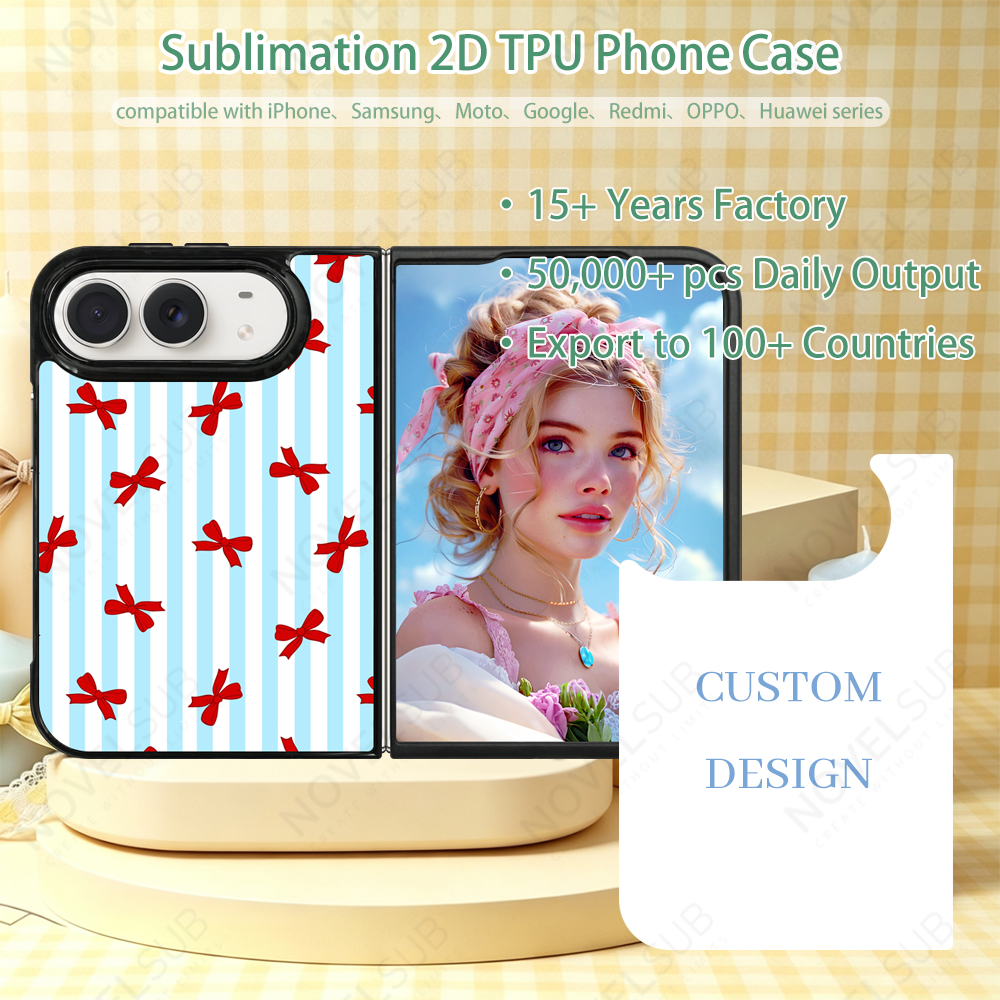 Sublimation Blank 2D TPU Phone Case for iPhone Duo Series | Custom DIY 2D TPU Phone Covers With Aluminum Sheet for iPhone 18 17 16 Etc