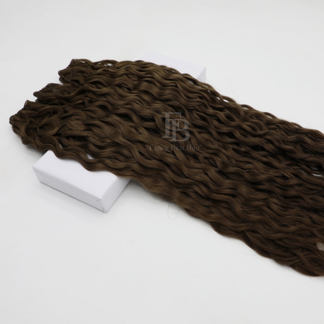 Curly ---- #4 Chocolate Brown - Genius Weft