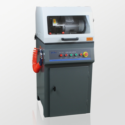 LC-350 Metallographic Specimen Cutting Machine