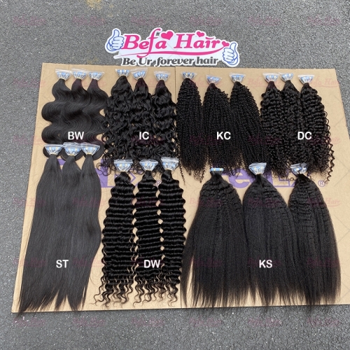 Wholesale18inch to 26inch Curly PU human hair Tape in Extension