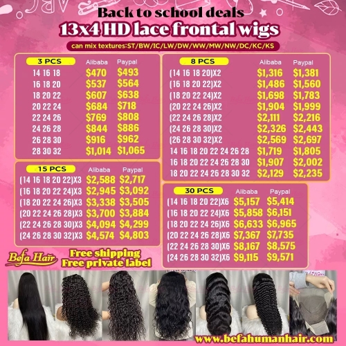 13*4 HD lace Frontal Wigs Deals