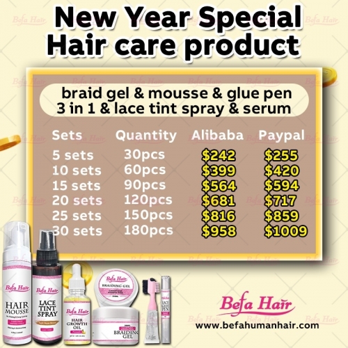 New Year Special Hair Care Product (braid gel & mousse & glue pen 3 in 1 & lace tint spray & serum)