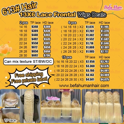 613# Hair 13x6 Lace Frontal Wigs Deals (Can Mix Texture for ST/BW/DC)