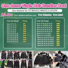 One Donor Virgin Hair Bundles Deal (Can Mix Texture for ST/BW/DC/MW/IC/LW/WW)