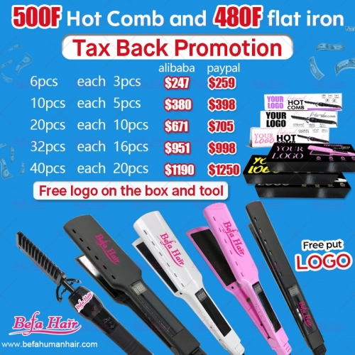 500F Hot Comb and 480F flat iron Tax Back Promotion（Free logo on the box and tool）