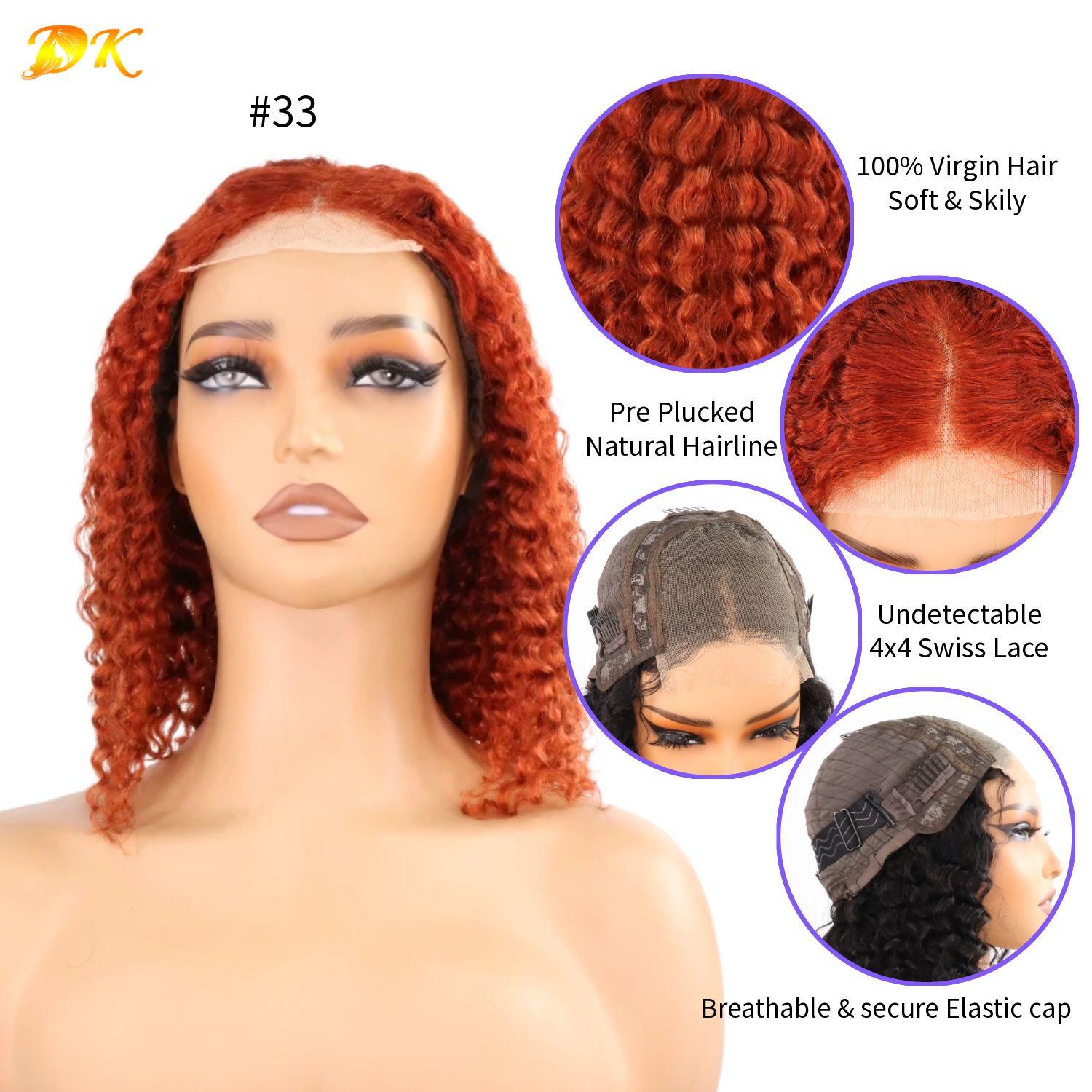 100% Virgin Human Hair Reddish Color Water Wave 4x4 Transparent Lace Bob Wig 180% Density