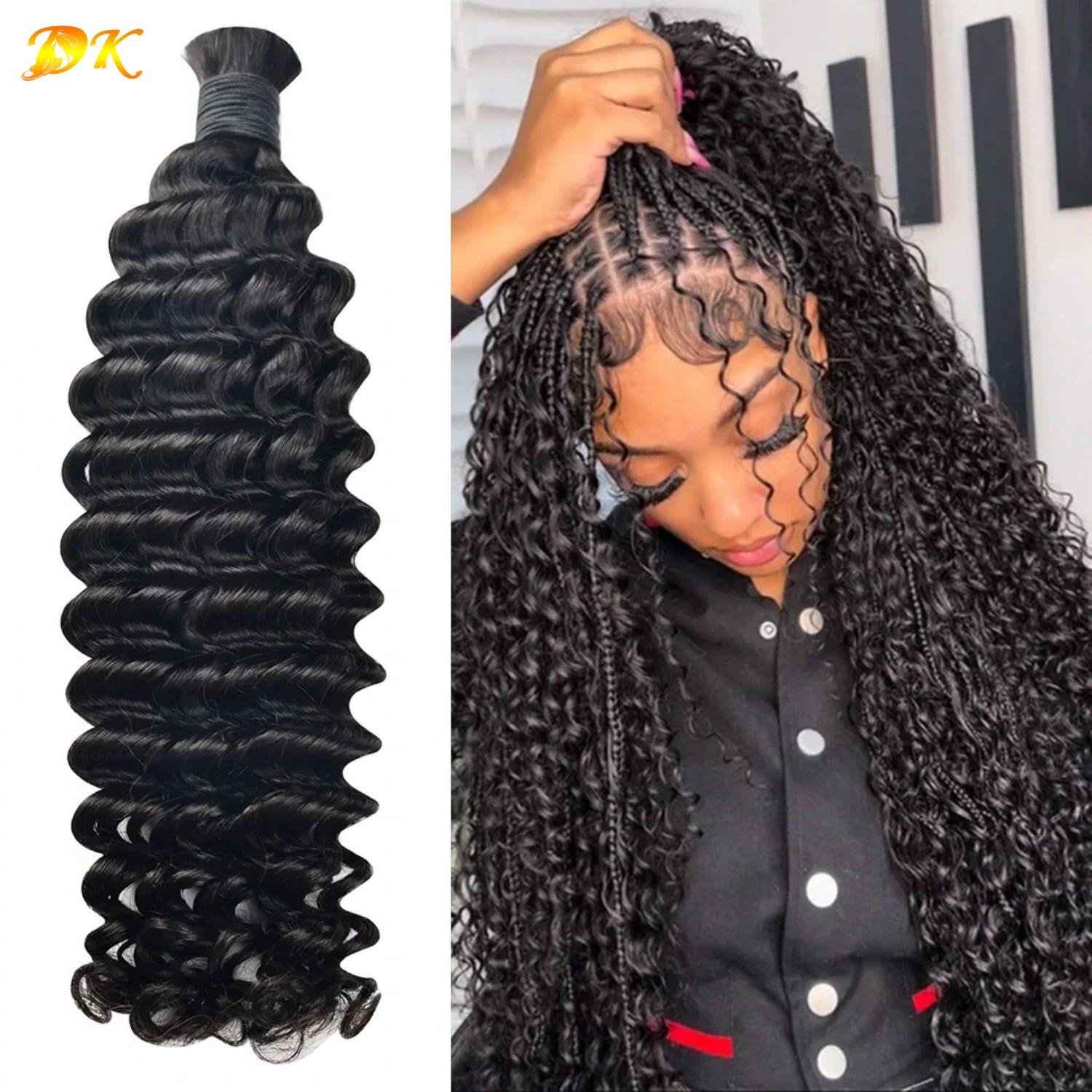 #1B Natural Color Deep Wave Virgin Human Bulk Hair For Braiding
