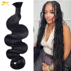 #1B Natural Color Body Wave Virgin Human Bulk Hair For Braiding