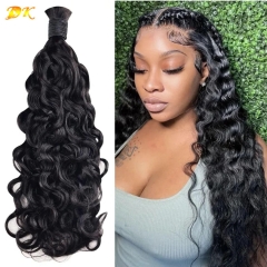 #1B Natural Color Water Wave Virgin Human Bulk Hair For Braiding