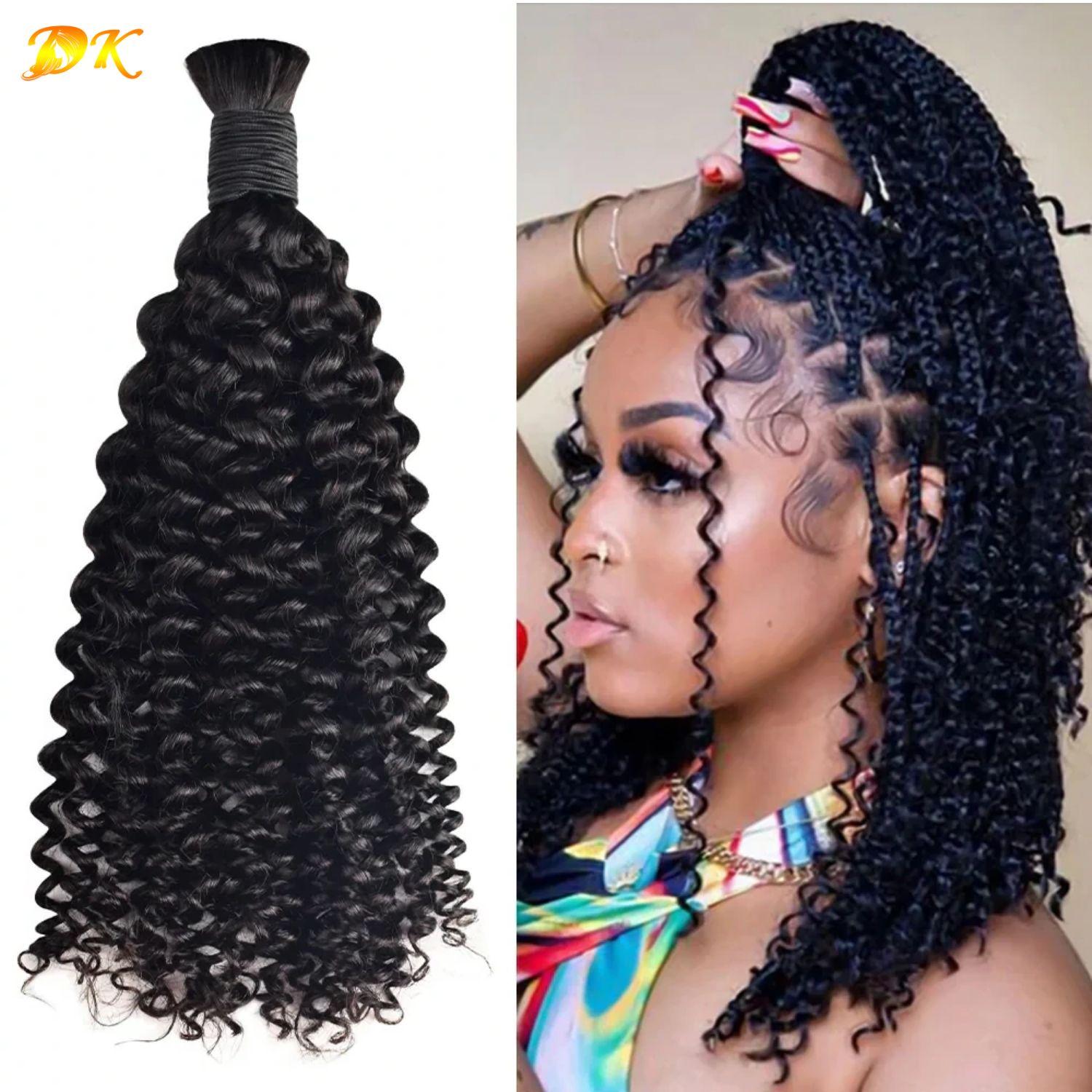 #1B Natural Color Jerry Curly Virgin Human Bulk Hair For Braiding
