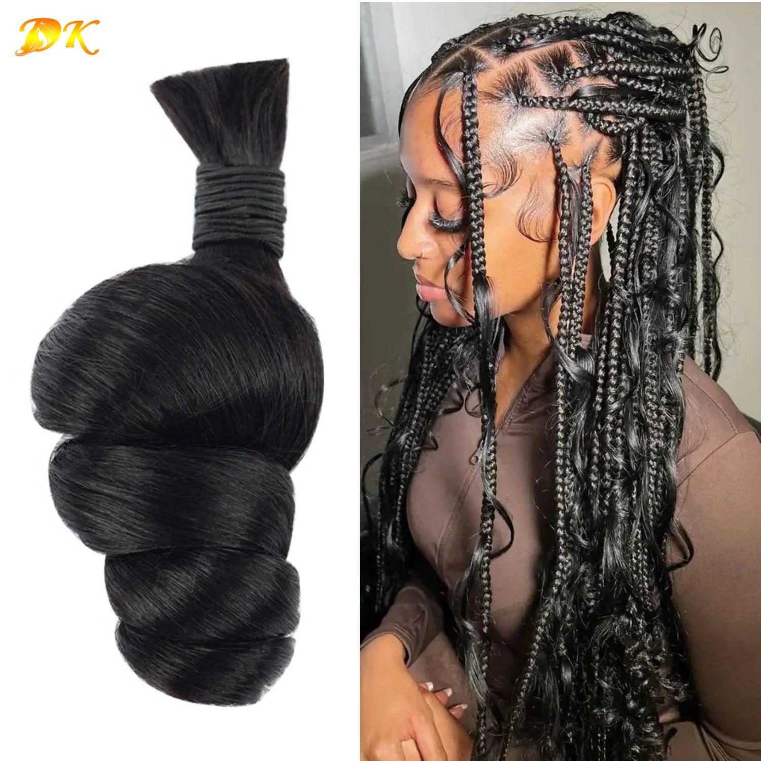 #1B Natural Color Loose Wave Virgin Human Bulk Hair For Braiding