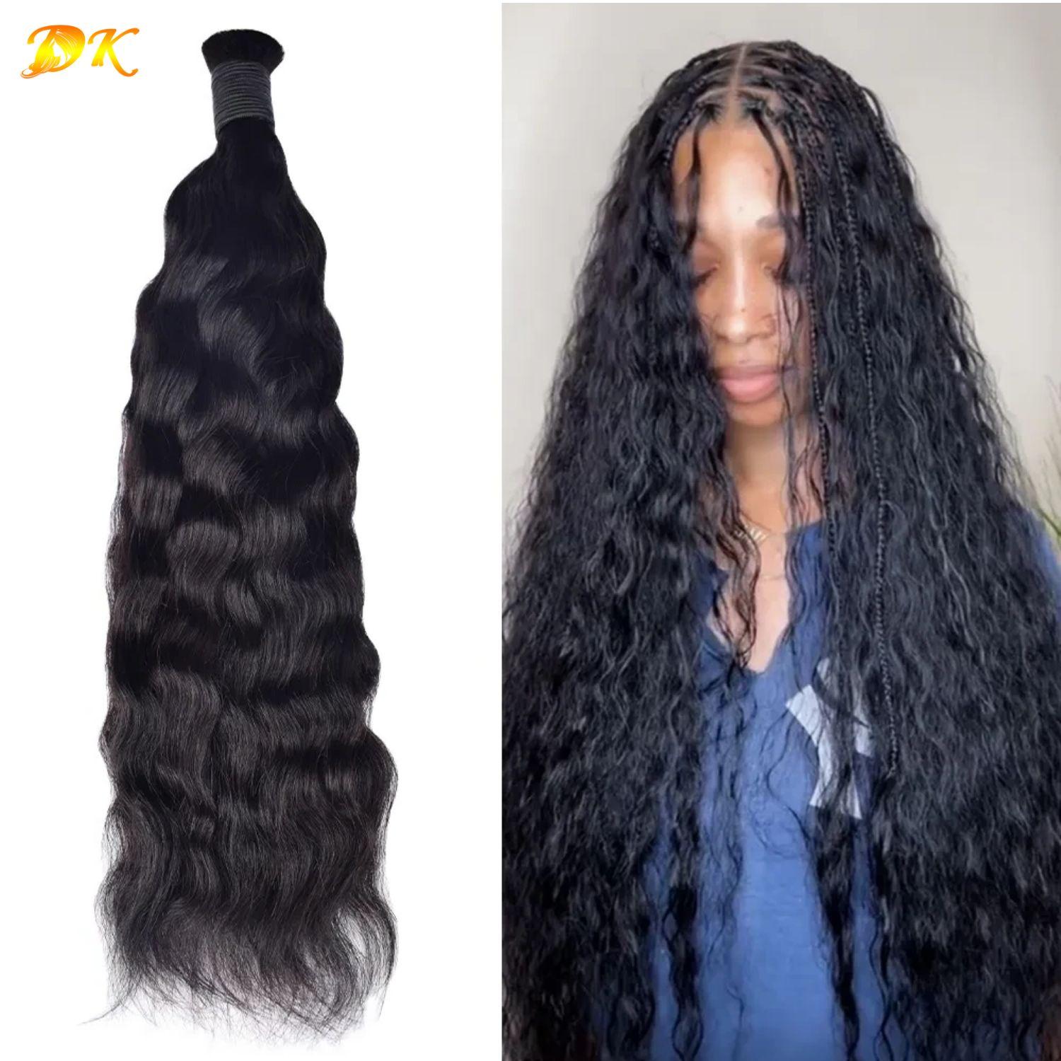 #1B Natural Color Wet and Wavy Virgin Human Bulk Hair For Braiding