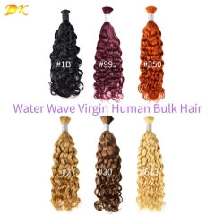 Colored Water Wave Virgin Human Bulk Hair For Braiding