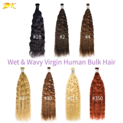Colored Wet And Wavy Virgin Human Bulk Hair For Braiding