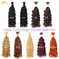 Colored Italian Curly Virgin Human Bulk Hair For Braiding
