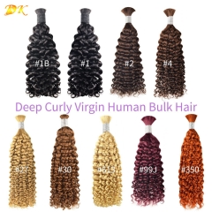 Colored Deep Curly Virgin Human Braiding Hair Human Bulk Hair For Braiding