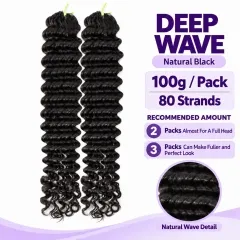 Deep Wave · #1B Natural