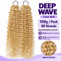 Deep Wave · #613