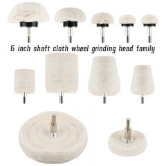 Shaft cloth polishing wheel