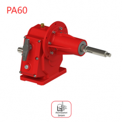 Agricultural gearbox PA-60