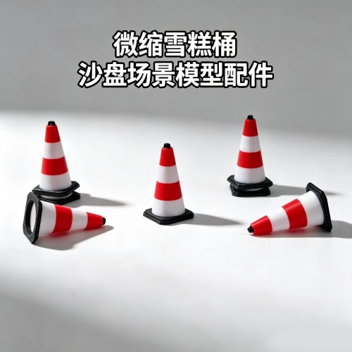 Mini-Eiswaffel, Miniatur-Verkehrskegel-Simulationsschild, Absperrung, Gleisszenenmodell, Kinderspielzeug, Großhandel