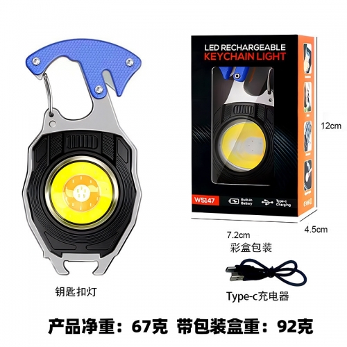 Multifunctional Keychain Light, Outdoor Emergency LED Flashlight, Portable Rechargeable Lighter with Cutter & Screwdriver, Mini EDC Tool for Camping, Hiking, Travel, Wholesale
