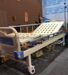Two Function Manual Patient Bed ISO CE Approved