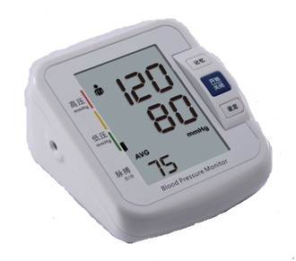YSD801 High Qualified Medical Arm Type Blood Pressure Monitor