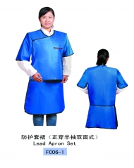 X-ray Protective Products Lead Apron Set FC06