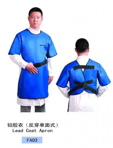 X-ray Protective Products Lead Coat Apron FA03