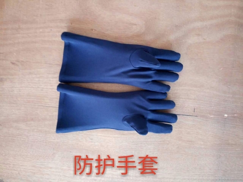 X-ray Protective Products Gloves