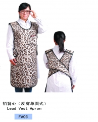 X-ray Protective Products Clothing Lead Vest Apron FA05