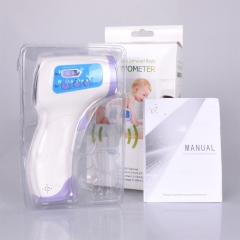 Gun Shape Baby Non-Contact Infrared Forehead Thermometer YSD-32