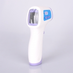 Gun Shape Baby Non-Contact Infrared Forehead Thermometer YSD-32