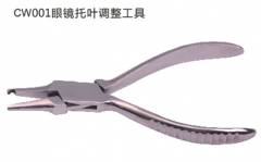 Eyeglass Adjusting Pliers