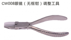 Eyeglass Adjusting Pliers