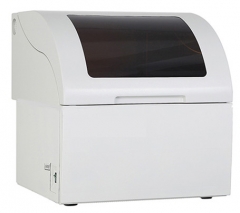 Full Automatic Biochemistry Analyzer YSD200