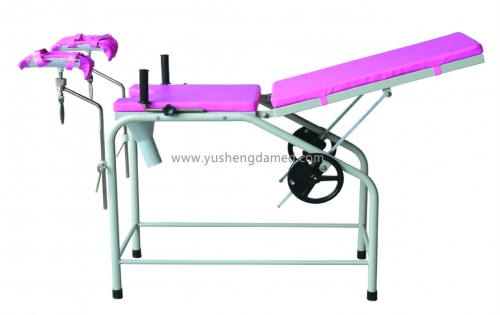 Surgical Table