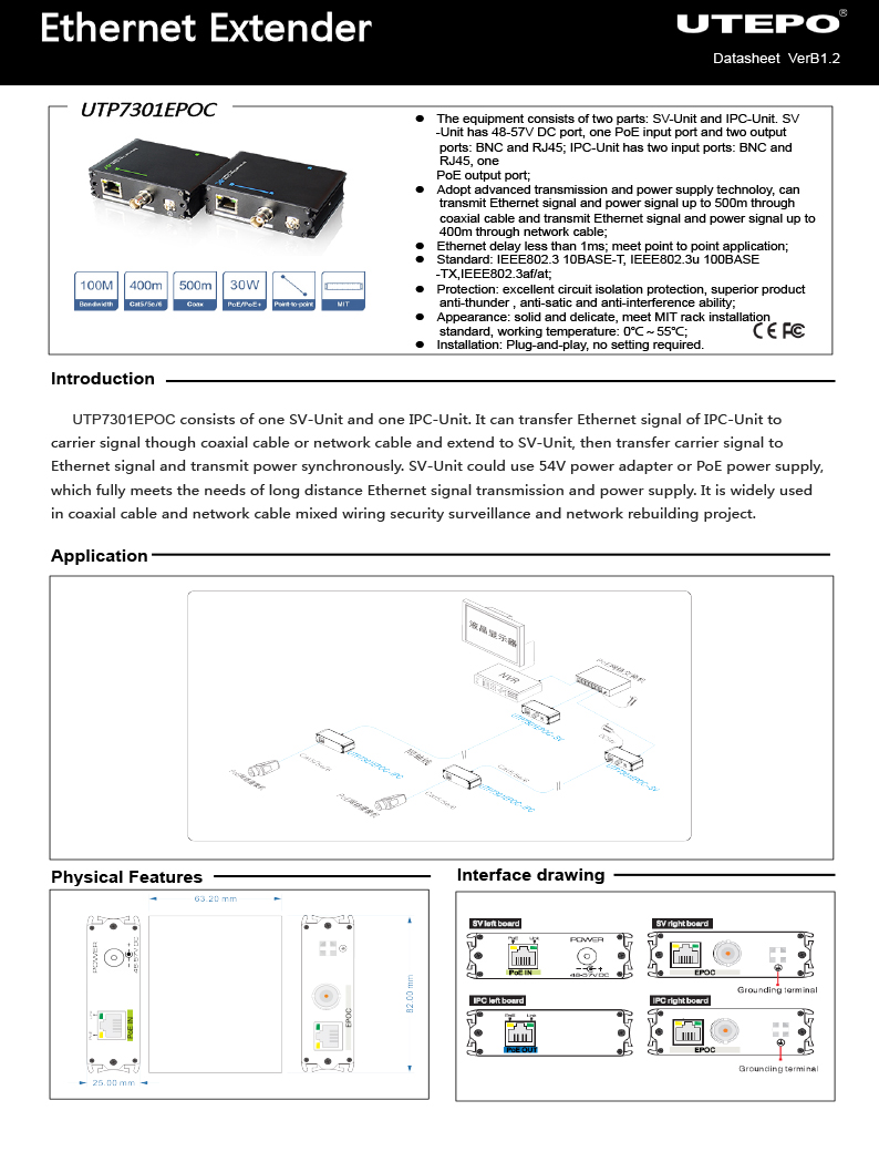 Utepo UTP7301EPOC-IPC/SV PoE (EPOC) Ethernet Extender