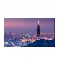 46 Inch Video Wall LC-MU4604H