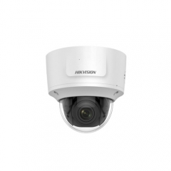 4 MP IR VF Dome Network Camera