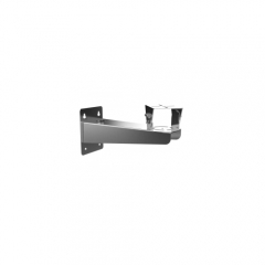 CCTV Wall Mount bracket DS-1701ZJ/HWB