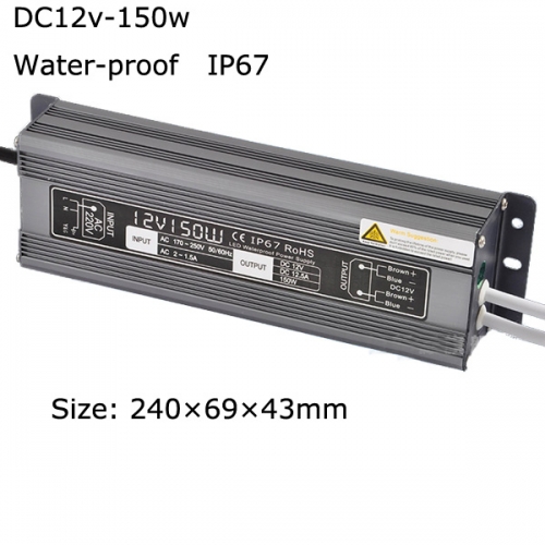 DC12v 150W waterproof IP67 LED Power Supply
