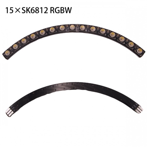 15×5050 LED SK6812RGBW LED Ring